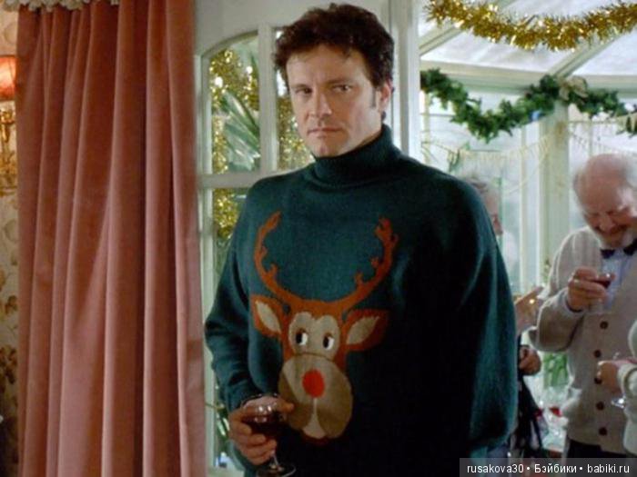 День рождественского свитера (фото 5)