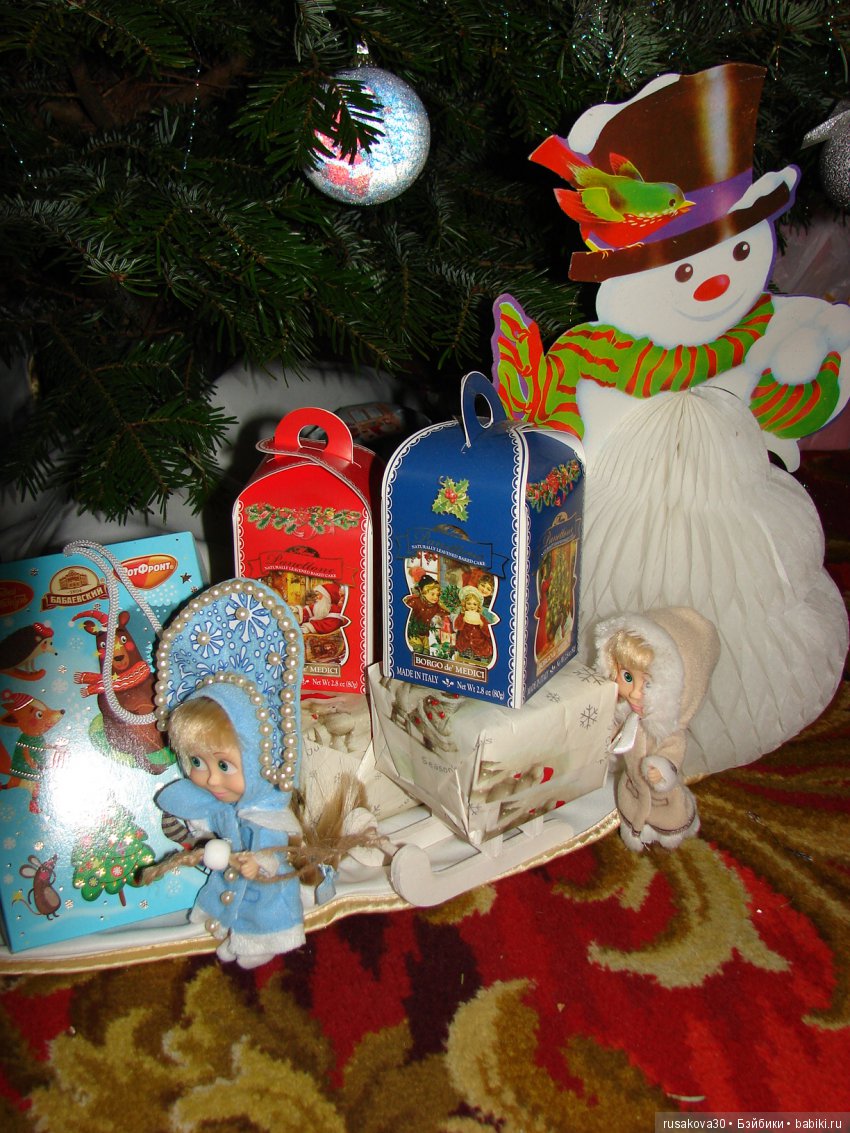 А снега у нас нет, нет, нет