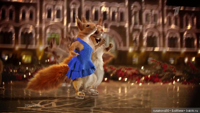 Зажигаем! Качается земля, Зажигаем! Танцуют облака