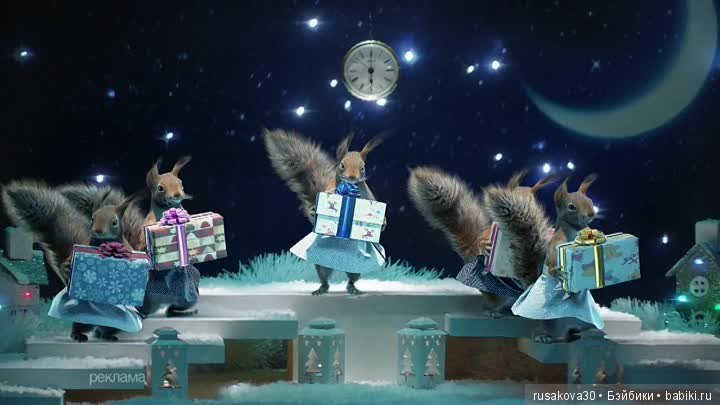 Зажигаем! Качается земля, Зажигаем! Танцуют облака