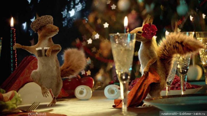 Зажигаем! Качается земля, Зажигаем! Танцуют облака