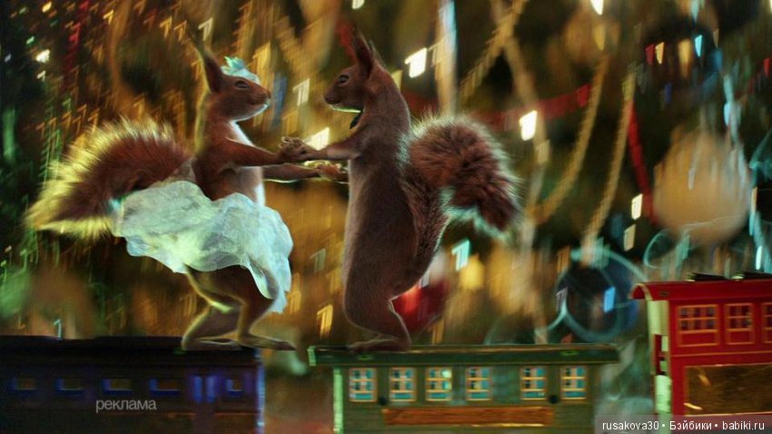 Зажигаем! Качается земля, Зажигаем! Танцуют облака