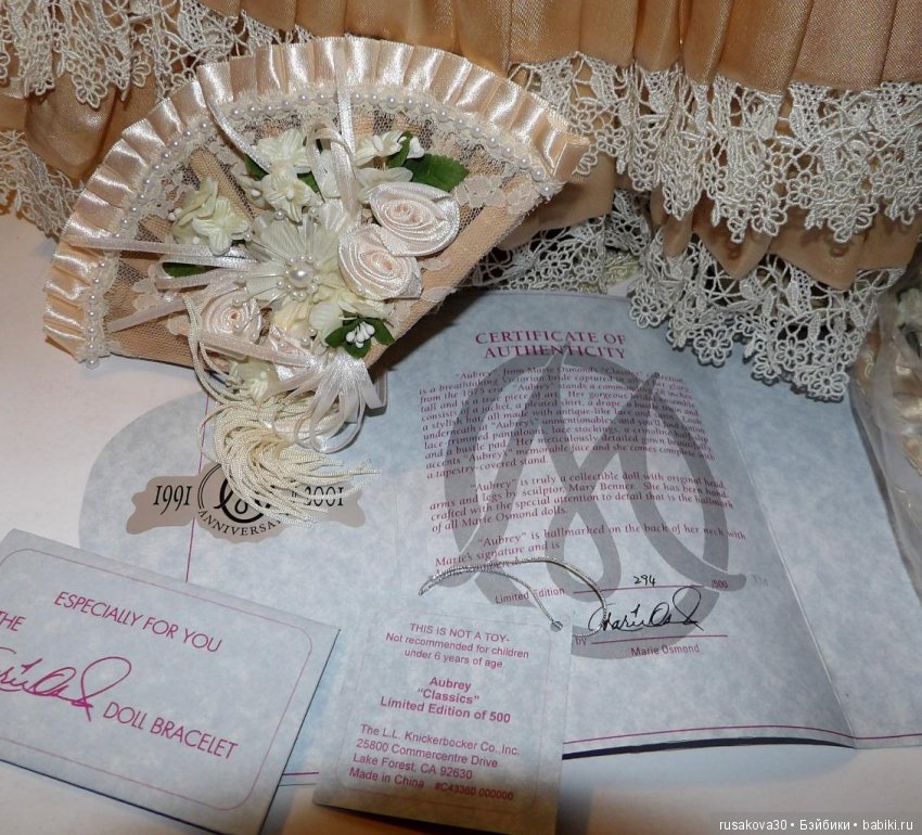 Куклы Мари Осмонд — Куклы Marie Osmond (Мари Осмонд): серия Adora Belle