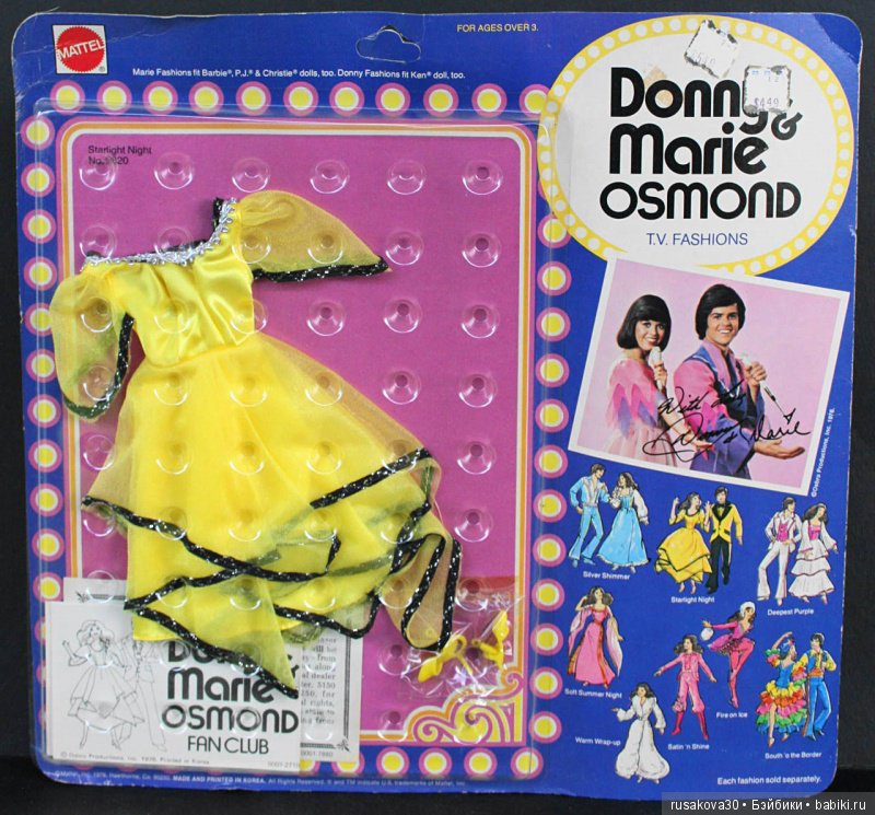 Куклы Мари Осмонд — Куклы Marie Osmond (Мари Осмонд): серия Adora Belle (фото 9)