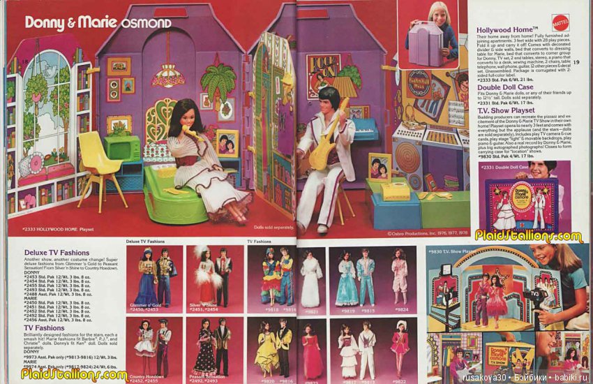 Куклы Мари Осмонд — Куклы Marie Osmond (Мари Осмонд): серия Adora Belle (фото 10)