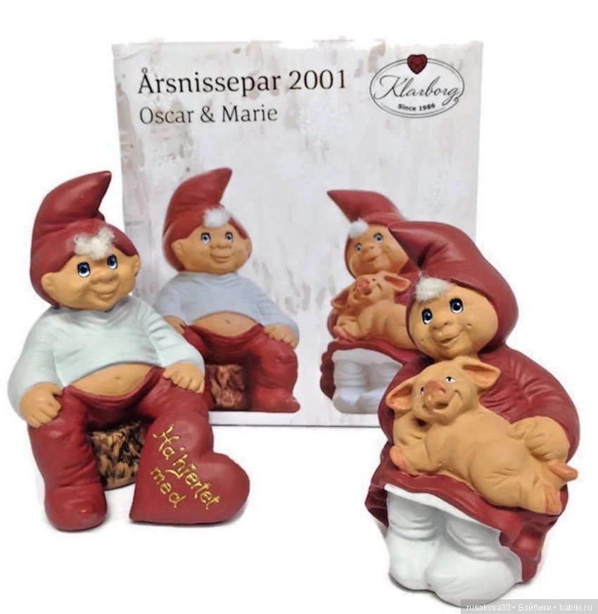 Волшебство в доме,тролли от Susi Eimer