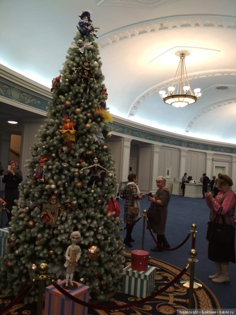 До свидания, елочка | Бэйбики До свидания, елочка — Интересные игрушки и фигурки (разное): редкие