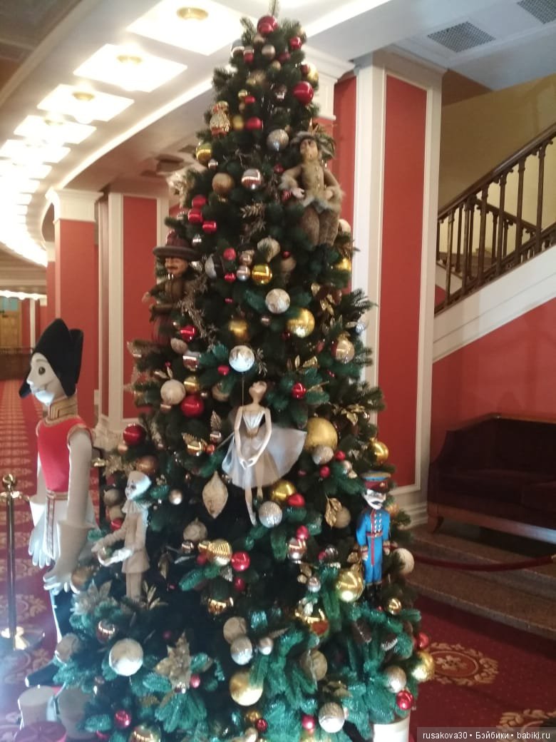 До свидания, елочка | Бэйбики До свидания, елочка — Интересные игрушки и фигурки (разное): редкие