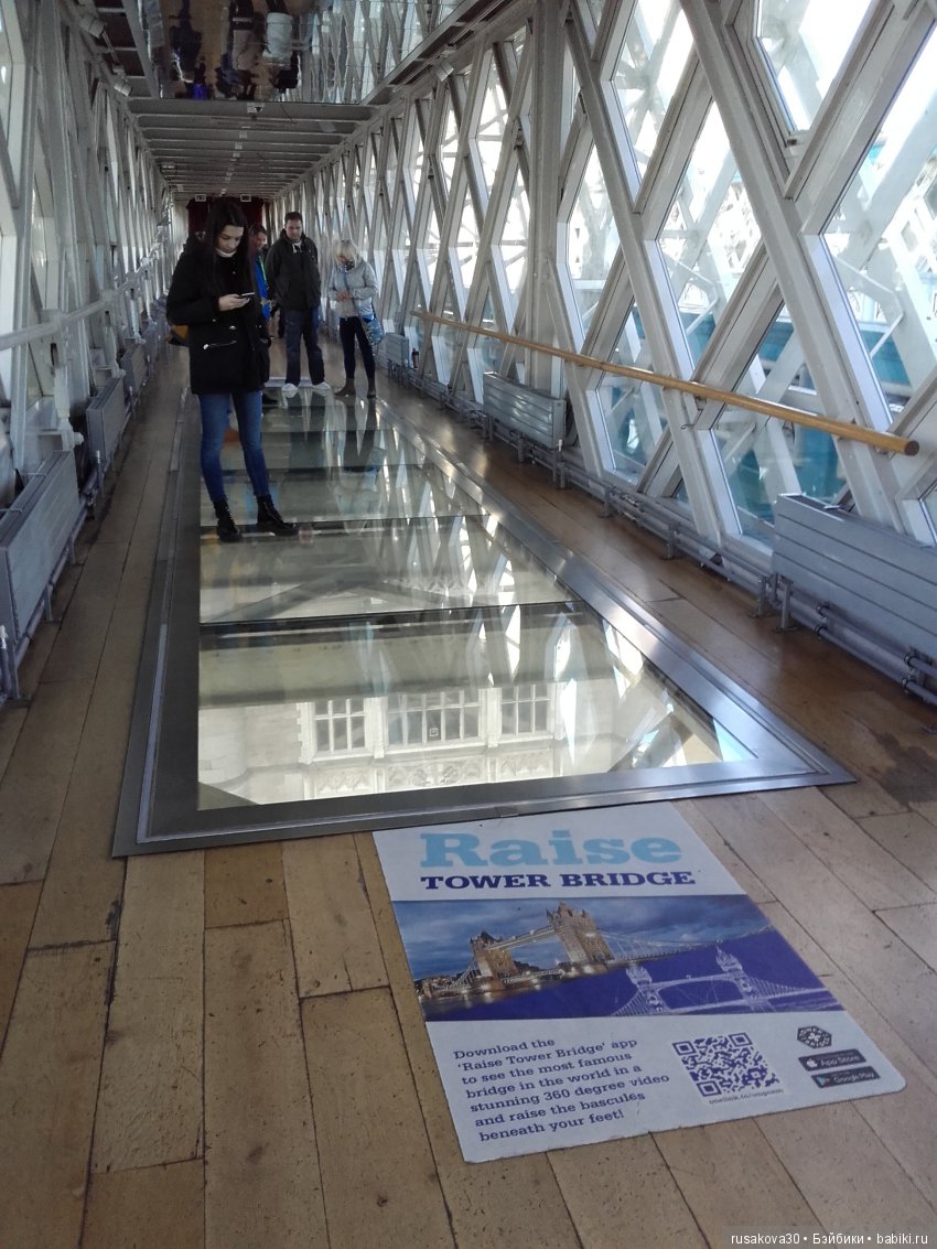 Тауэрский мост — Туризм и путешествия: фотоотчеты из поездок