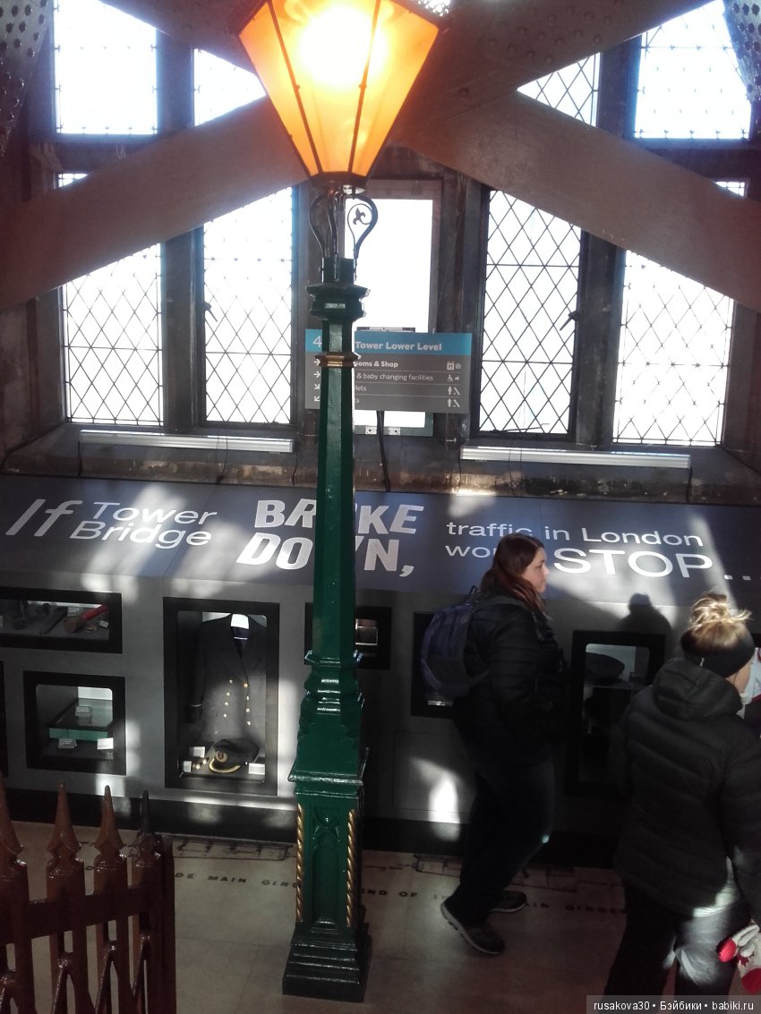 Тауэрский мост (продолжение) (фото 10)