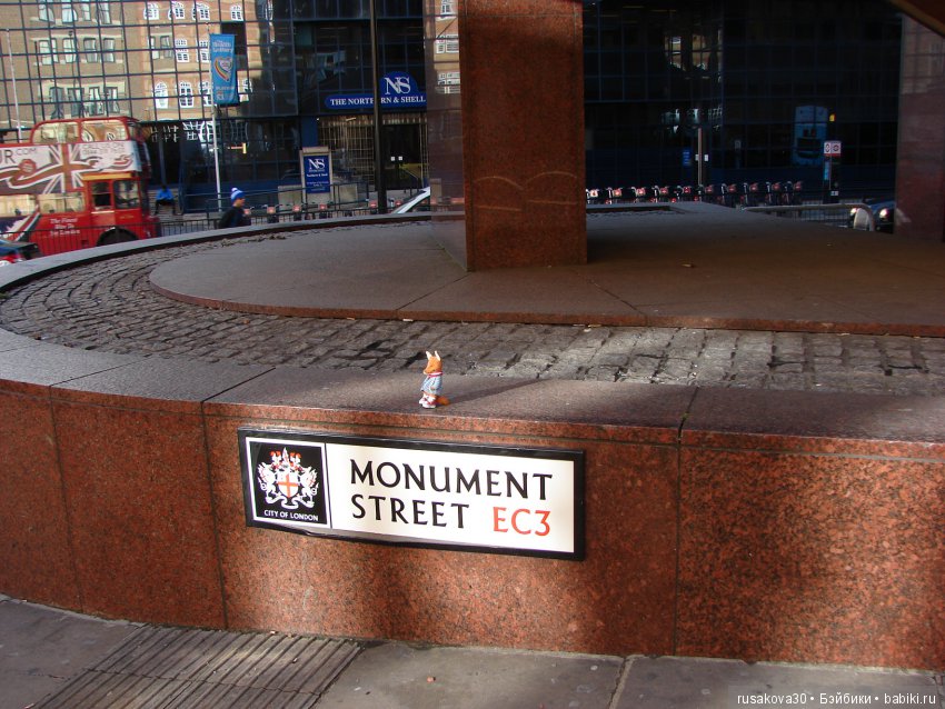 Людвиг, Ватсон и Миша в Лондоне