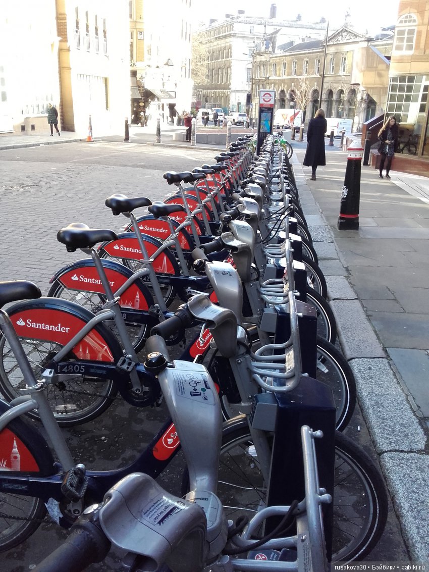 Людвиг, Ватсон и Миша в Лондоне