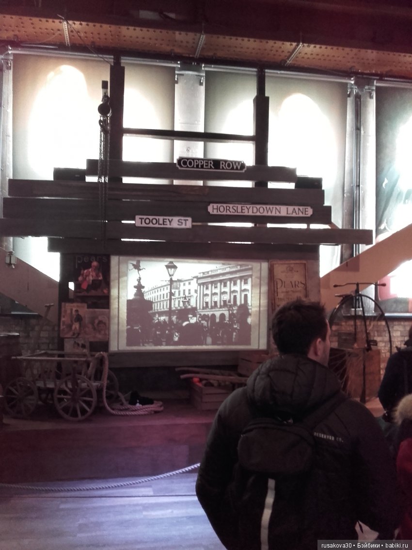 Тауэрский мост (продолжение) (фото 7)