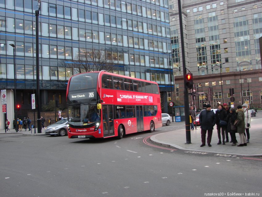 Людвиг, Ватсон и Миша в Лондоне