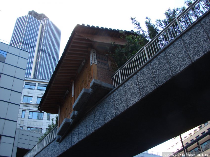 Людвиг, Ватсон и Миша в Лондоне