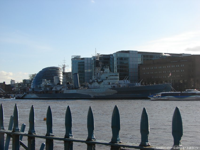 Людвиг, Ватсон и Миша в Лондоне