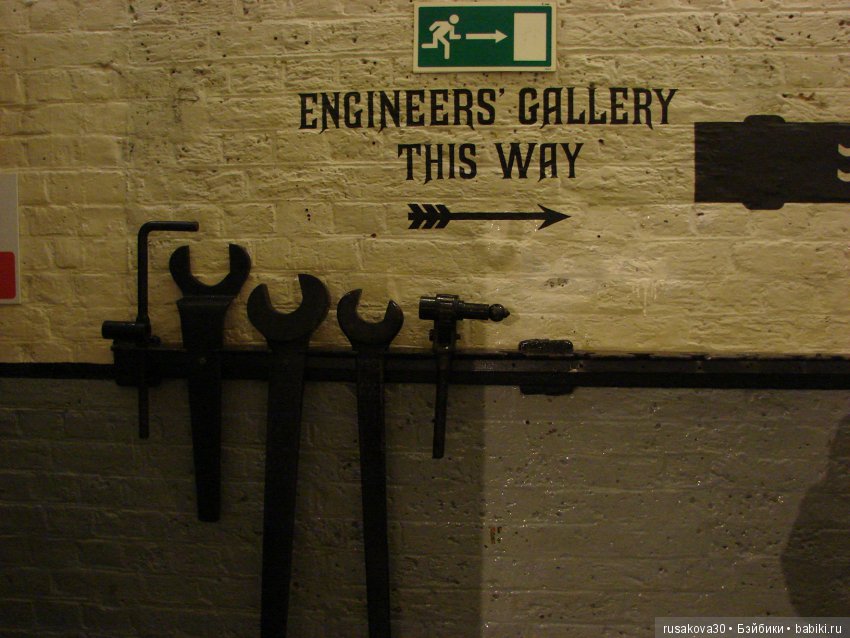 Тауэрский мост (продолжение)