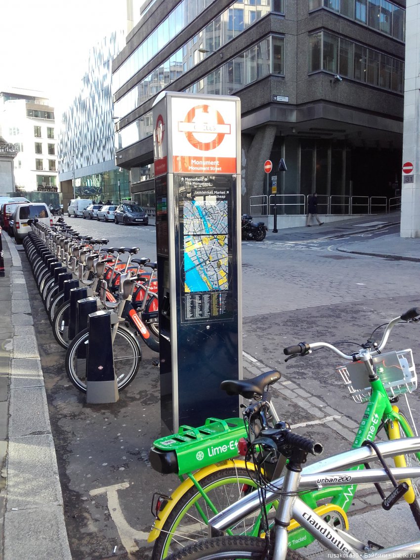 Людвиг, Ватсон и Миша в Лондоне