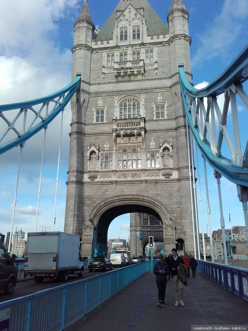 Тауэрский мост (продолжение)