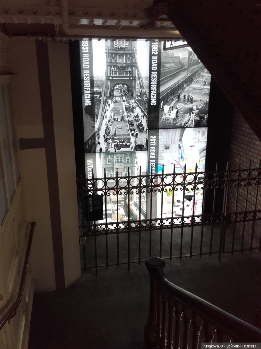 Тауэрский мост (продолжение) (фото 8)