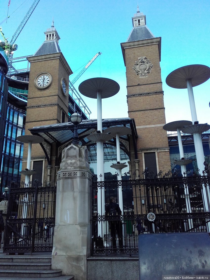 Людвиг, Ватсон и Миша в Лондоне