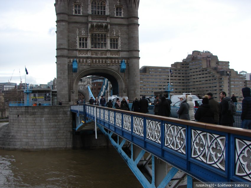Тауэрский мост (продолжение)
