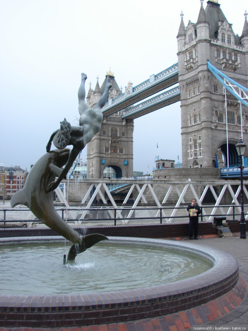 Тауэрский мост (продолжение)