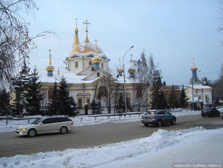 Англия, зимние забавы — Новости конкурсов: план на год (фото 8)