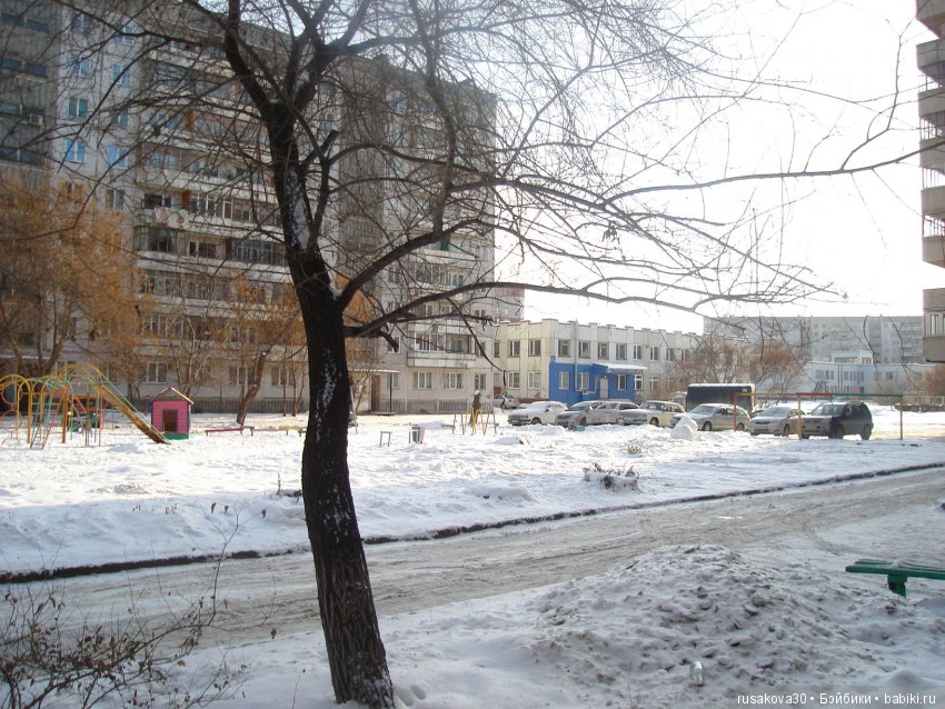 Англия, зимние забавы — Новости конкурсов: план на год (фото 6)