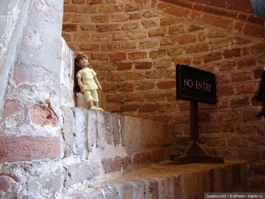 Как Машки день Святого Валентина отмечали