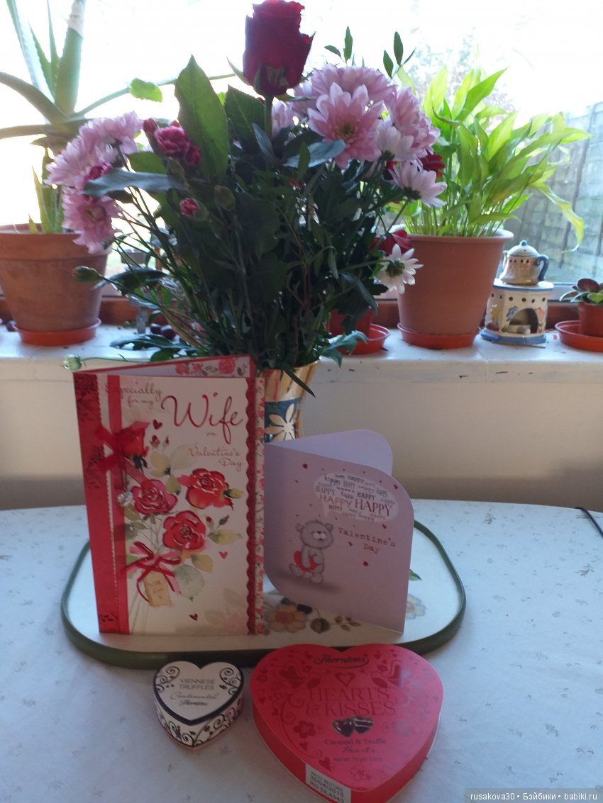 Как Машки день Святого Валентина отмечали (фото 3)