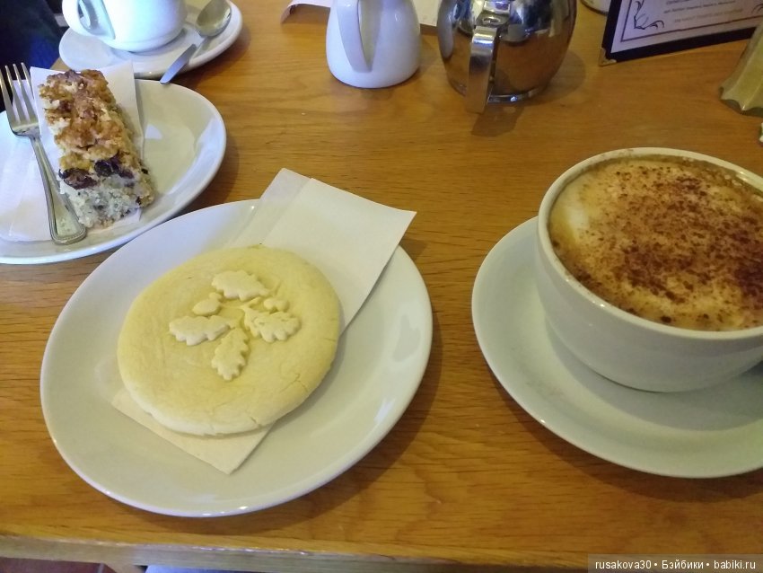 Как Машки день Святого Валентина отмечали