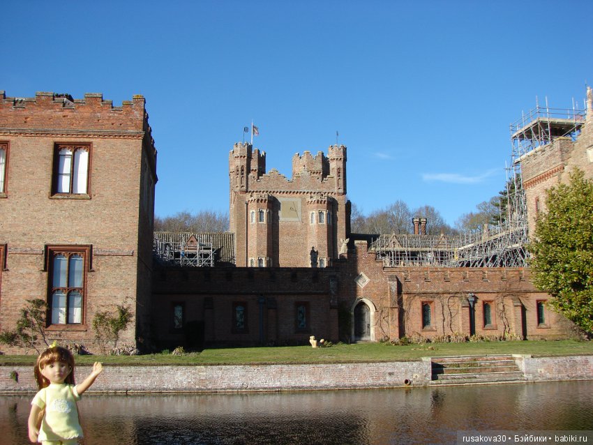 Как Машки день Святого Валентина отмечали