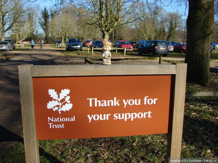 Как Машки день Святого Валентина отмечали