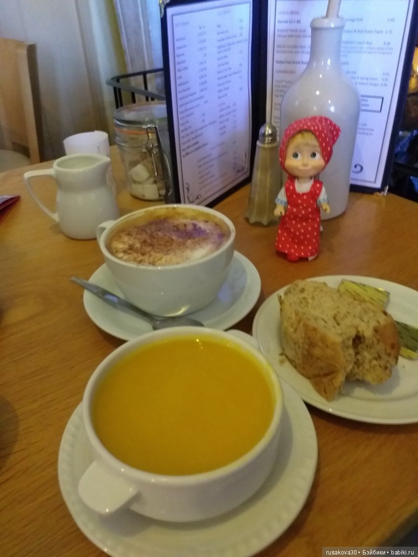 Как Машки день Святого Валентина отмечали