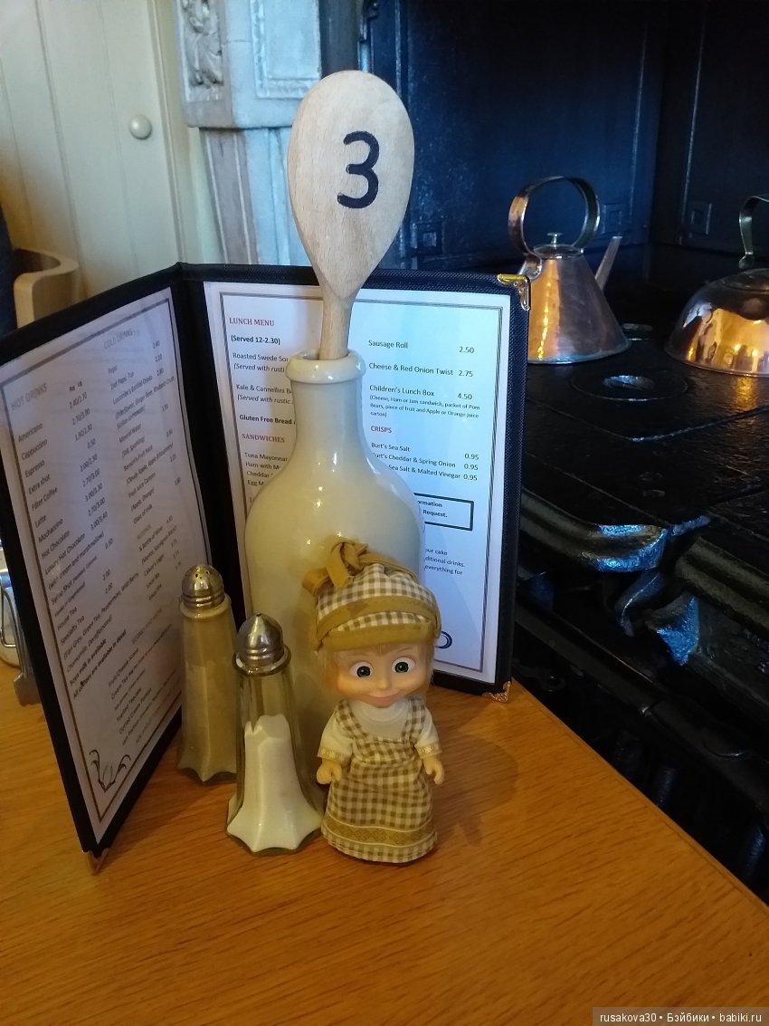 Как Машки день Святого Валентина отмечали