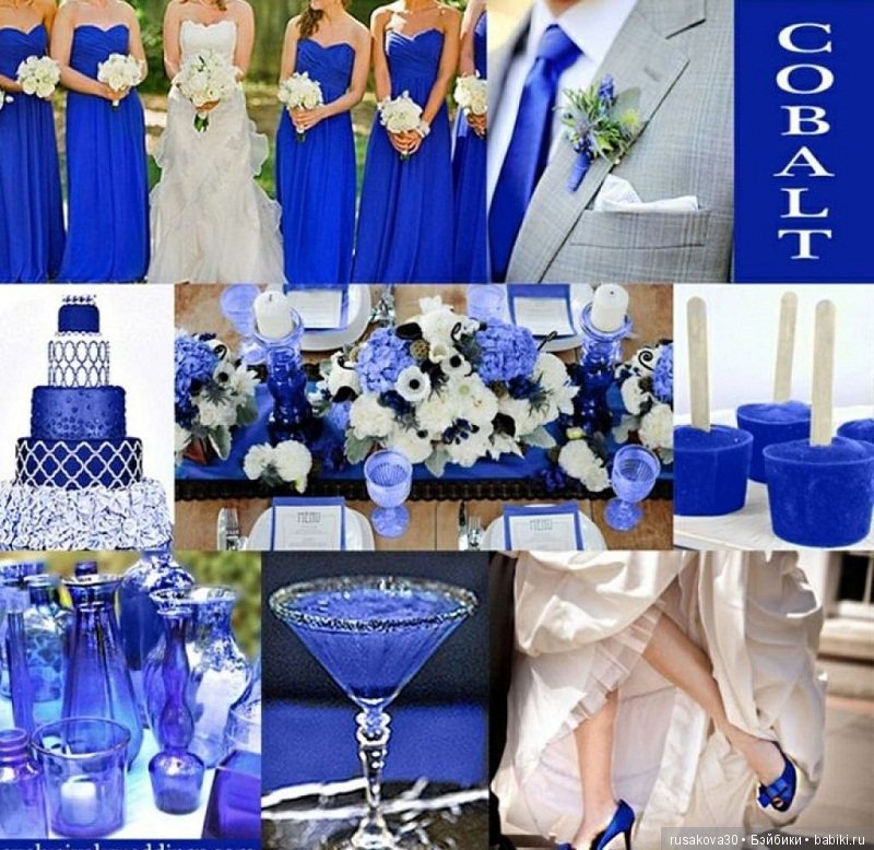 Цвет настроения синий | Бэйбики Цвет настроения синий — Болталка и разговоры обо всем: жизнь (фото 6)