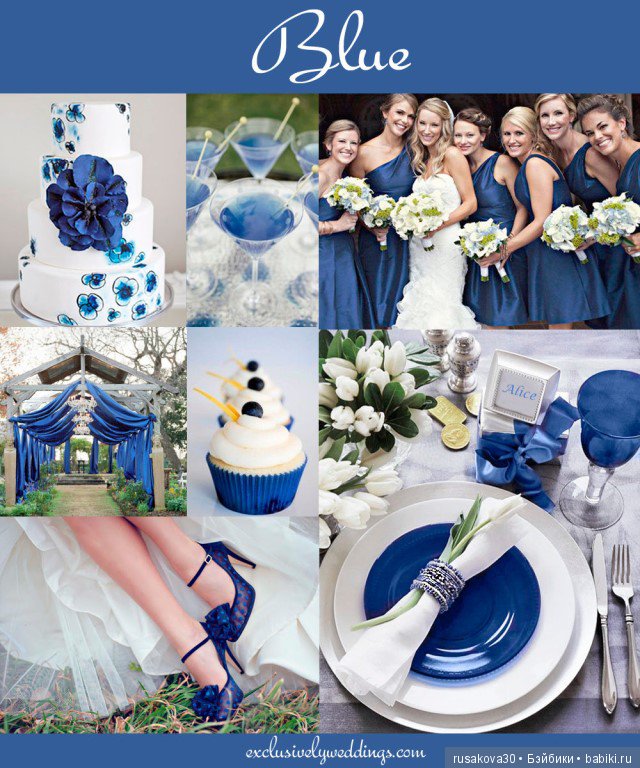 Цвет настроения синий | Бэйбики Цвет настроения синий — Болталка и разговоры обо всем: жизнь (фото 5)