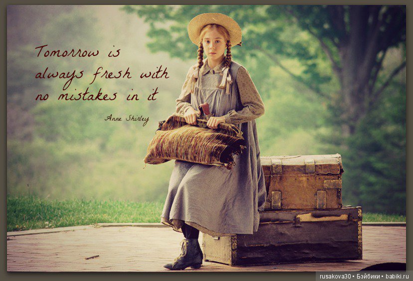 Энн из зеленых Мезонинов — Куклы Helen Kish (Хелен Киш): Riley (Райли)