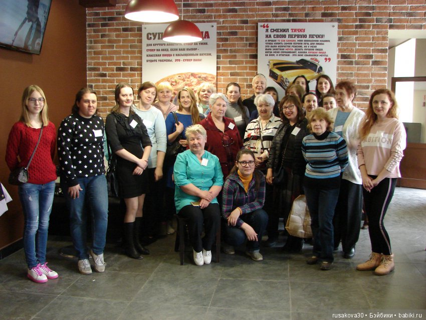 Кукла-встреча в Новосибирске