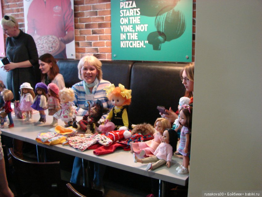 Кукла-встреча в Новосибирске