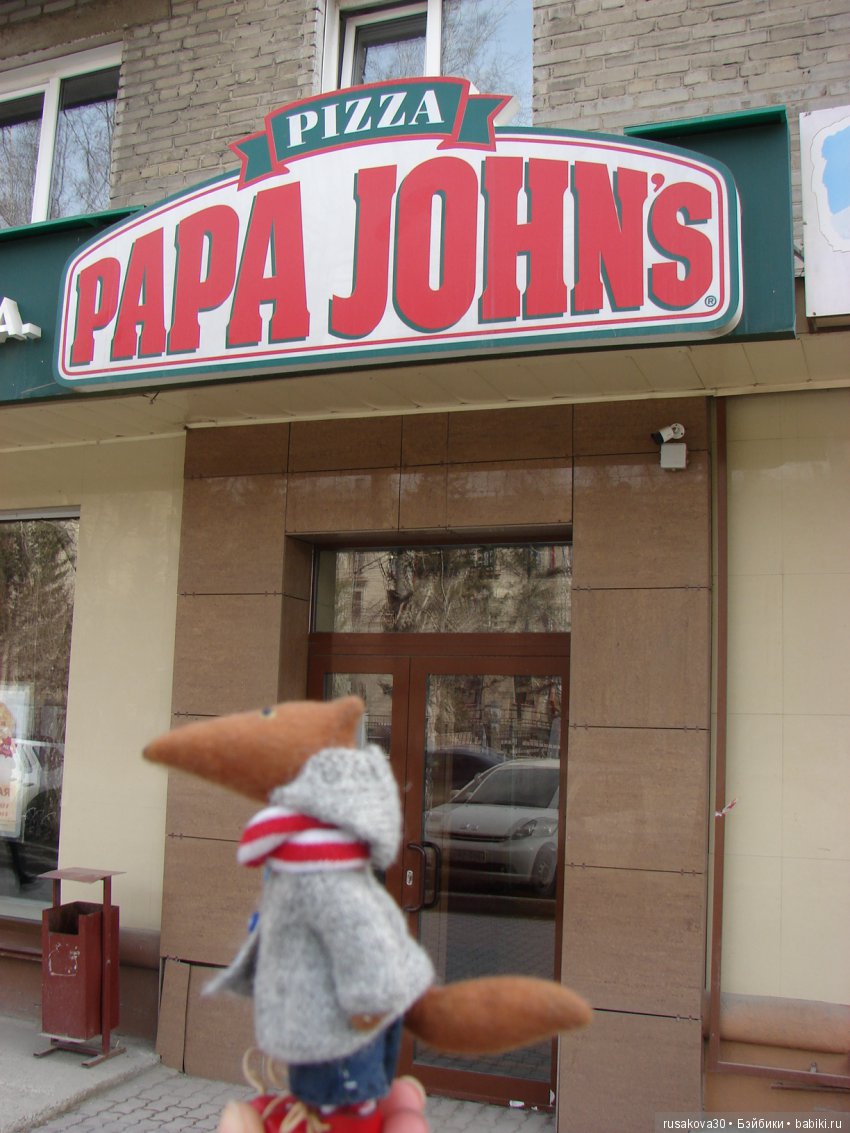 Кукла-встреча в Новосибирске (фото 2)