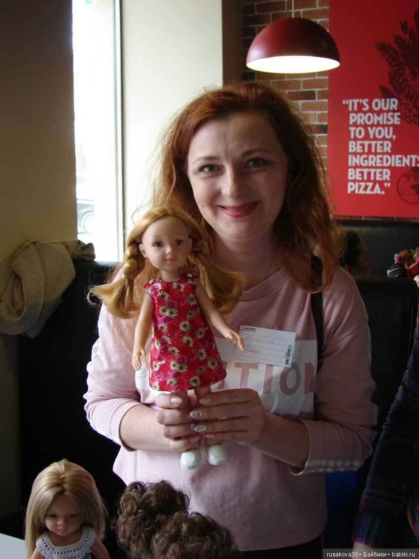 Кукла-встреча в Новосибирске