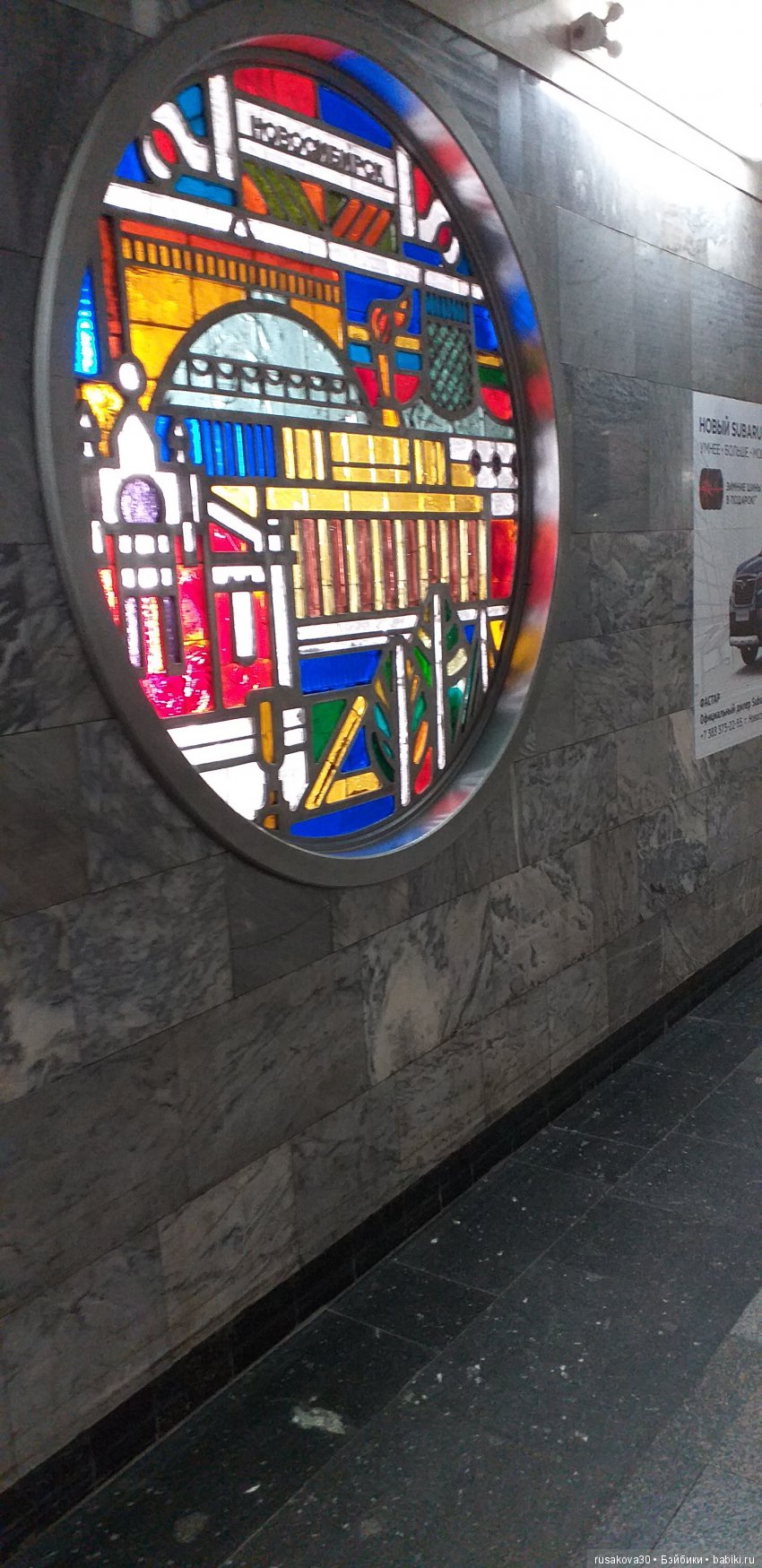 Мишутка по имени Борис — Авторские мишки Тедди и друзья: фото