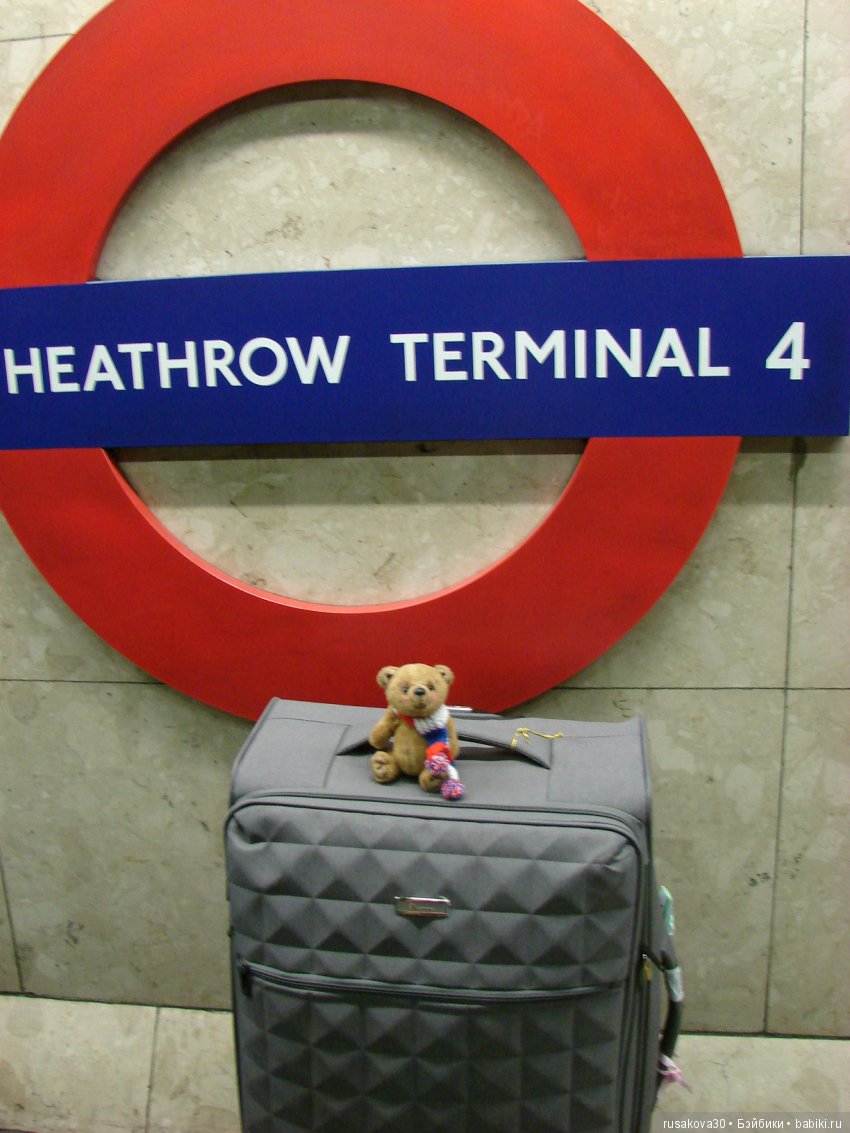 Мишутка по имени Борис — Авторские мишки Тедди и друзья: фото