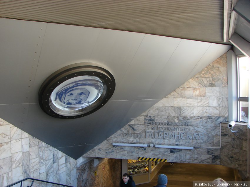 Людвиг,Жирафик и Ватсон отправляются в путешествие, продолжение (фото 9)