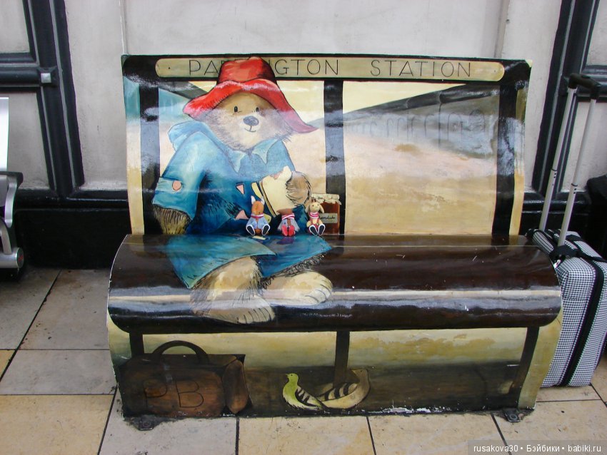 Людвиг, Жирафик и Ватсон отправляются в путешествие (фото 4)