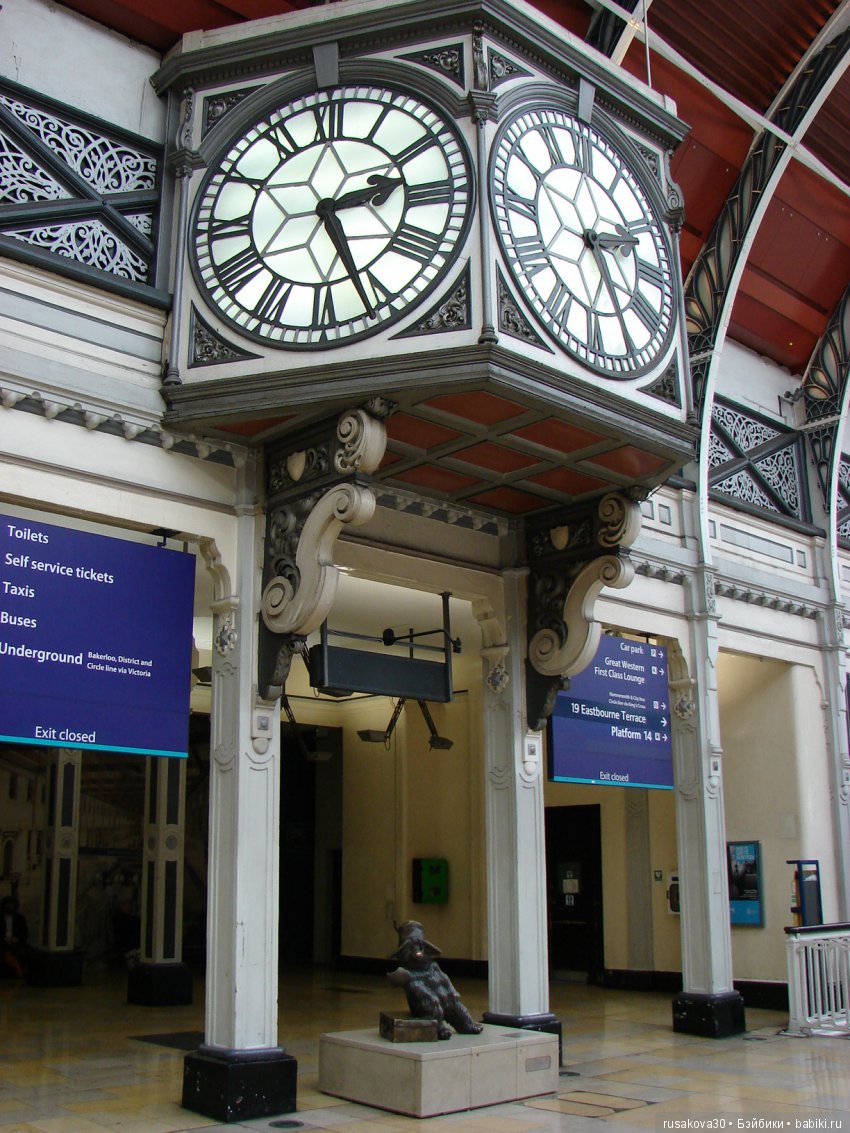 Людвиг, Жирафик и Ватсон отправляются в путешествие (фото 2)