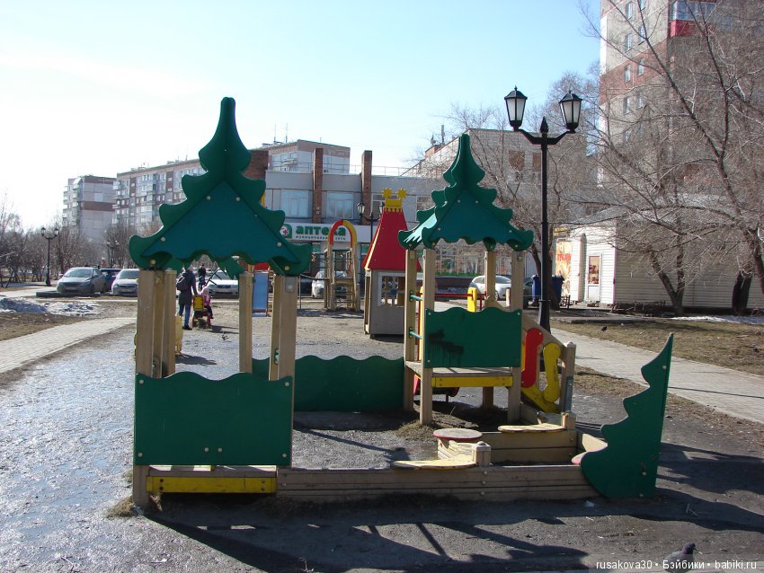 Людвиг,Жирафик и Ватсон отправляются в путешествие, продолжение (фото 5)