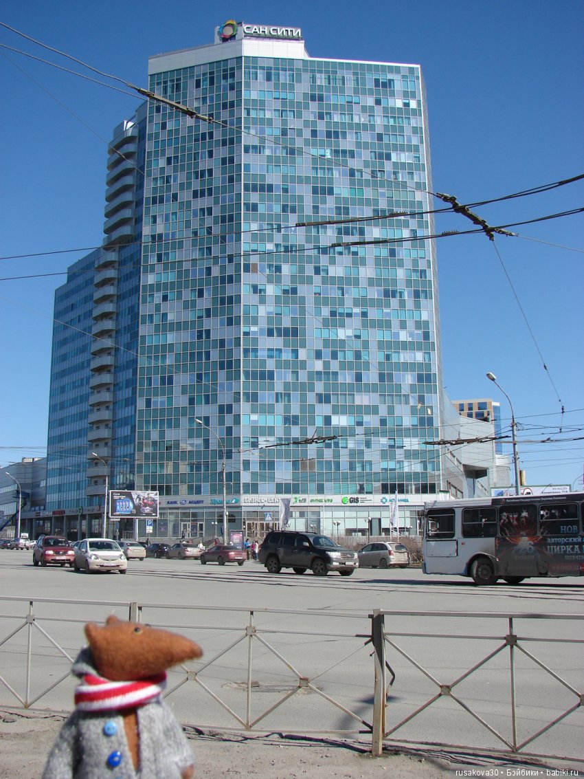 Людвиг,Жирафик и Ватсон отправляются в путешествие, продолжение (фото 6)